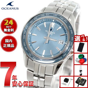 �y�I�ׂ�m�x���e�B�[�t���z�I�V�A�i�X Manta �}���^ OCW-S40-2AJF ���f�B�[�X �r���v �d�g�\�[���[ �^�t�\�[���[ CASIO �J�V�I ���{�� Premium Production Line�y2025 �V��z