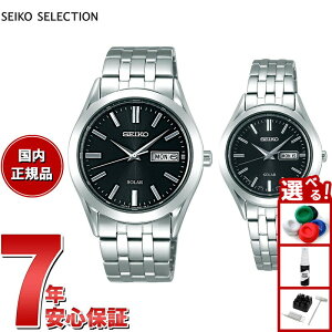 �Z�C�R�[ �Z���N�V���� SEIKO SELECTION �\�[���[ �r���v �����Y ���f�B�[�X �y�A���f�� SBPX083 STPX031