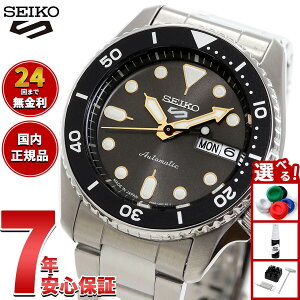 �Z�C�R�[5 �X�|�[�c SEIKO 5 SPORTS �������� ���J�j�J�� �r���v �����Y �Z�C�R�[�t�@�C�u �X�|�[�c SKX Series SBSA301�y2025 �V��z
