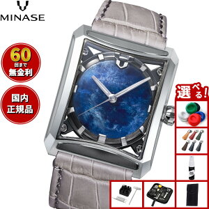 �y�I�ׂ�m�x���e�B�[�t���z�y60�񕪊��萔�������I�z�~�i�Z MINASE �r���v JAPAN ART COLLECTION �I�ʕ����� SEVEN WINDOWS �`���݂���Ƃ͕ʂ̎d���� VM15-LGYTTB-SSD�y2025 �V��z