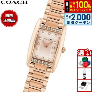 �y15������I2000�~OFF�N�[�|�������I�ōő�10000pt�o�b�N�z�y�I�ׂ�m�x���e�B�[�t���z�R�[�` COACH �r���v ���f�B�[�X ���[�X REESE 30MM×20MM 14504589�y2025 �V��z