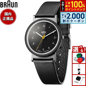 �y15������I2000�~OFF�N�[�|�������I�ōő�10000pt�o�b�N�zBRAUN �u���E�� �A�i���O �r���v AW10 ���� �h�C�c�� �u���b�N ���U�[