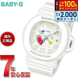 �y15������I2000�~OFF�N�[�|�������I�ōő�10000pt�o�b�N�zBABY-G �J�V�I �x�r�[G ���f�B�[�X �r���v BGA-10-7AJF PLAYFUL HEARTS SERIES �z���C�g�y2025 �V��z