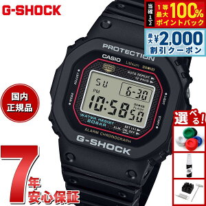 �y10������I2000�~OFF�N�[�|�������I�ōő�10000pt�o�b�N�zG-SHOCK �f�W�^�� �J�V�I G�V���b�N CASIO �r���v �����Y DW-5000R-1AJF ����G-SHOCK �������f��