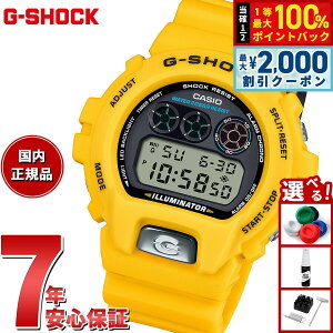 �y�ő�2000�~OFF�N�[�|���I���X���|�C���g�ő�56�{�I�{������I�zG-SHOCK �f�W�^�� �J�V�I G�V���b�N CASIO ���胂�f�� �r���v �����Y DW-6900TR-9JR DW-6900 30TH ANNIVERSARY MODELS �C�G���[�y2025 �V��z