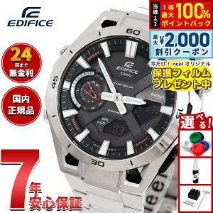 �y10������I2000�~OFF�N�[�|�������I�ōő�10000pt�o�b�N�z�y�ی�t�B�����t���z�y�I�ׂ�m�x���e�B�[�t���z�J�V�I �G�f�B�t�B�X CASIO EDIFICE SOSPENSIONE �\�[���[ �r���v �����Y �^�t�\�[���[ �N