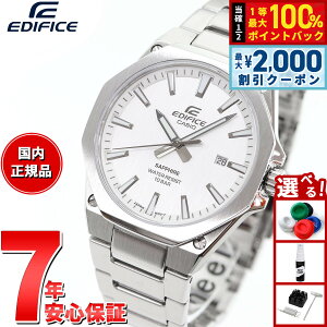 �y�ő�2000�~OFF�N�[�|���I���X���|�C���g�ő�56�{�I�{������I�z�J�V�I �G�f�B�t�B�X CASIO EDIFICE �r���v �����Y EFR-S108DJ-7AJF