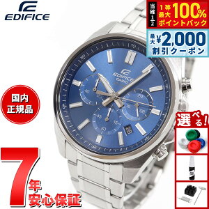 �y10������I2000�~OFF�N�[�|�������I�ōő�10000pt�o�b�N�z�J�V�I �G�f�B�t�B�X CASIO EDIFICE �r���v �����Y �N���m�O���t EFV-650DJ-2AJF