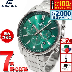 �y10������I2000�~OFF�N�[�|�������I�ōő�10000pt�o�b�N�z�J�V�I �G�f�B�t�B�X CASIO EDIFICE �r���v �����Y �N���m�O���t EFV-650DJ-3AJF