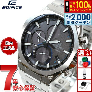 �y�ő�2000�~OFF�N�[�|���I���X���|�C���g�ő�56�{�I�{������I�z�J�V�I �G�f�B�t�B�X CASIO EDIFICE Bluetooth���� �\�[���[ �r���v �����Y �N���m�O���t �X�}�[�g�t�H�������N���f�� EQB-1100YD-1AJF