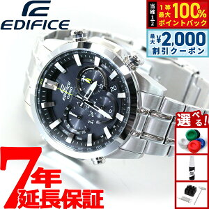 �y�ő�2000�~OFF�N�[�|���I���X���|�C���g�ő�56�{�I�{������I�z�J�V�I �G�f�B�t�B�X CASIO EDIFICE �d�g �\�[���[ �d�g���v �r���v �����Y �A�i���O �^�t�\�[���[ �N���m�O���t EQW-T630JD-1AJF