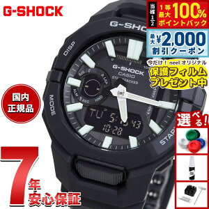 �y15������I2000�~OFF�N�[�|�������I�ōő�10000pt�o�b�N�z�y�ی�t�B�����t���zG-SHOCK �J�V�I G�V���b�N CASIO �A�i�f�W �r���v �����Y GBA-950-1AJF�y2025 �V��z