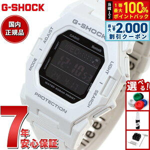 �y15������I2000�~OFF�N�[�|�������I�ōő�10000pt�o�b�N�zG-SHOCK �f�W�^�� �r���v �J�V�I CASIO GD-B500-7JF ���^�����f�� �z���C�g �X�}�[�g�t�H�������N