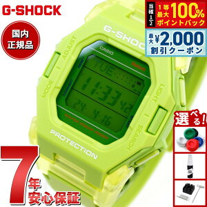 �y15������I2000�~OFF�N�[�|�������I�ōő�10000pt�o�b�N�zG-SHOCK �f�W�^�� �r���v �J�V�I CASIO GD-B500S-3JF ���^�����f�� �u���O���[�� �X�}�[�g�t�H�������N