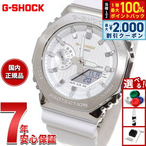 �y15������I2000�~OFF�N�[�|�������I�ōő�10000pt�o�b�N�z�y�I�ׂ�m�x���e�B�[�t���zG-SHOCK �A�i�f�W �J�V�I G�V���b�N CASIO �r���v �����Y GM-2110SH-7AJF �v���V���X�n�[�g�Z���N�V���� 2025�N��