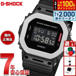 �y15������I2000�~OFF�N�[�|�������I�ōő�10000pt�o�b�N�z�y�I�ׂ�m�x���e�B�[�t���zG-SHOCK �f�W�^�� �J�V�I G�V���b�N CASIO �r���v �����Y GM-5600BM-1JF ���^���x�[���y2025 �V��z