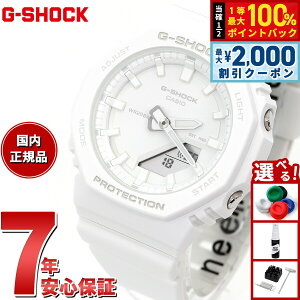 �y10������I2000�~OFF�N�[�|�������I�ōő�10000pt�o�b�N�zG-SHOCK �J�V�I G�V���b�N CASIO �A�i�f�W �r���v �����Y ���f�B�[�X GMA-P2100-7AJF GMA-S2100 ���^�����f�� TONE-ON-TONE Series �z���C�g