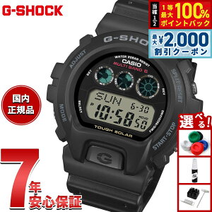 �y10������I2000�~OFF�N�[�|�������I�ōő�10000pt�o�b�N�z�y�I�ׂ�m�x���e�B�[�t���zG-SHOCK �d�g �\�[���[ �d�g���v �J�V�I G�V���b�N CASIO �f�W�^�� �r���v �����Y GW-6900U-1JF�y2026 �V��z