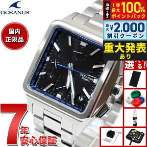 �y10������I2000�~OFF�N�[�|�������I�ōő�10000pt�o�b�N�z�y�I�ׂ�m�x���e�B�[�t���z�J�V�I �I�V�A�i�X �d�g �\�[���[ �r���v �����Y �^�t�\�[���[ CASIO OCEANUS CLASSIC LINE OCW-T5000-1AJF