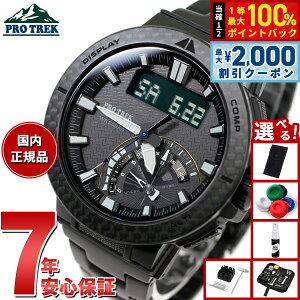 �y15������I2000�~OFF�N�[�|�������I�ōő�10000pt�o�b�N�z�y�I�ׂ�m�x���e�B�[�t���z�J�V�I �v���g���b�N PRW-73XT-1JF �d�g �\�[���[ �r���v �����Y CASIO PROTREK �`�^��