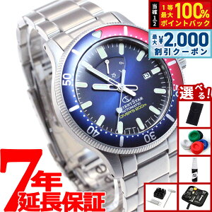 �y10������I2000�~OFF�N�[�|�������I�ōő�10000pt�o�b�N�z�y�I�ׂ�m�x���e�B�[�t���z�I���G���g�X�^�[ ORIENT STAR 200m��C�����p�h�� �_�C�o�[ �r���v �����Y �������� ���J�j�J�� �X�|�[�c RK-