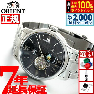 �y10������I2000�~OFF�N�[�|�������I�ōő�10000pt�o�b�N�z�I���G���g ORIENT �N���V�b�N CLASSIC �r���v �����Y �������� �I�[�g�}�`�b�N ���J�j�J�� �T�������[�� RN-AS0001B