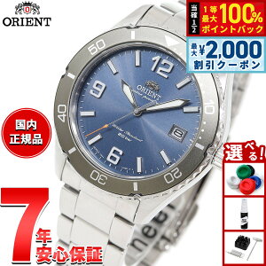 �y15������I2000�~OFF�N�[�|�������I�ōő�10000pt�o�b�N�z�I���G���g ORIENT �X�|�[�c �}�R Mako �\�[���[�p���[�h �r���v �����Y RN-WJ0002L