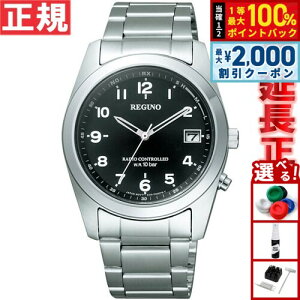 �y15������I2000�~OFF�N�[�|�������I�ōő�10000pt�o�b�N�z�V�`�Y�� �r���v ���O�m �r���v �\�[���[�e�b�N�d�g���v CITIZEN REGUNO RS25-0481H