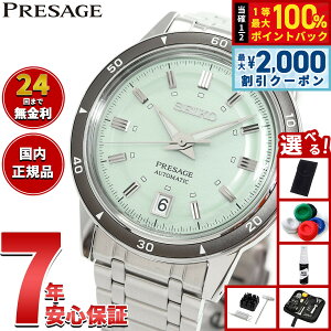 �y15������I2000�~OFF�N�[�|�������I�ōő�10000pt�o�b�N�z�y�I�ׂ�m�x���e�B�[�t���z�Z�C�R�[ �v���U�[�W�� SEIKO PRESAGE �������� ���J�j�J�� �r���v �����Y SARY265 Style60's�y2025 �V��z