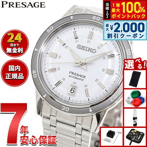 �y10������I2000�~OFF�N�[�|�������I�ōő�10000pt�o�b�N�z�y�I�ׂ�m�x���e�B�[�t���z�Z�C�R�[ �v���U�[�W�� SEIKO PRESAGE �������� ���J�j�J�� �r���v �����Y SARY267 Style60's�y2025 �V��z