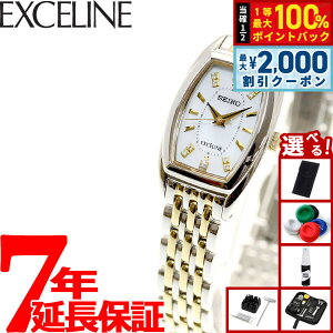 �y15������I2000�~OFF�N�[�|�������I�ōő�10000pt�o�b�N�z�y�I�ׂ�m�x���e�B�[�t���z�Z�C�R�[ �h���`�F���G�N�Z���[�k SWCQ089 �r���v ���f�B�[�X �\�[���[ SEIKO DOLCE��EXCELINE �y�A �_�C������