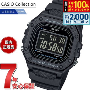 �y15������I2000�~OFF�N�[�|�������I�ōő�10000pt�o�b�N�z�J�V�I �R���N�V���� CASIO Collection �I�����C�����胂�f�� �f�W�^�� �r���v W-218H-1BJF�y2025 �V��z