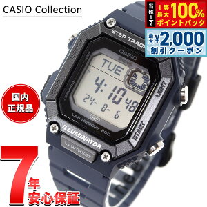 �y10������I2000�~OFF�N�[�|�������I�ōő�10000pt�o�b�N�z�J�V�I �R���N�V���� CASIO Collection �f�W�^�� �r���v WS-B1000-2AJF �X�}�[�g�t�H�������N