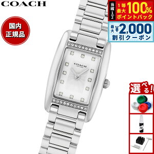 �y15������I2000�~OFF�N�[�|�������I�ōő�10000pt�o�b�N�z�y�I�ׂ�m�x���e�B�[�t���z�R�[�` COACH �r���v ���f�B�[�X ���[�X REESE 30MM×20MM 14504587�y2025 �V��z