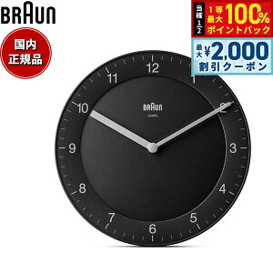 �y15������I2000�~OFF�N�[�|�������I�ōő�10000pt�o�b�N�zBRAUN �u���E�� �E�H�[���N���b�N BC06B �A�i���O �|�����v Wall Clock 200mm �u���b�N