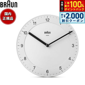 �y15������I2000�~OFF�N�[�|�������I�ōő�10000pt�o�b�N�zBRAUN �u���E�� �E�H�[���N���b�N BC06W �A�i���O �|�����v Wall Clock 200mm �z���C�g