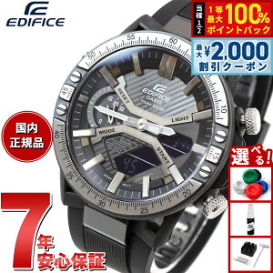�y15������I2000�~OFF�N�[�|�������I�ōő�10000pt�o�b�N�z�J�V�I �G�f�B�t�B�X CASIO EDIFICE �\�[���[ �r���v �����Y �^�t�\�[���[ �N���m�O���t ECB-2000YTP-1AJF ���J�j�b�N�c�[���f�U�C�� �X�}�[�g