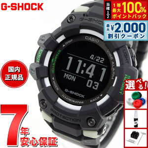 �y15������I2000�~OFF�N�[�|�������I�ōő�10000pt�o�b�N�zG-SHOCK G�V���b�N G-SQUAD �W�[�X�N���b�h GBD-200�V���[�Y GBD-100LM-1JF �����Y �r���v Bluetooth �f�W�^�� �u���b�N CASIO �J�V�I