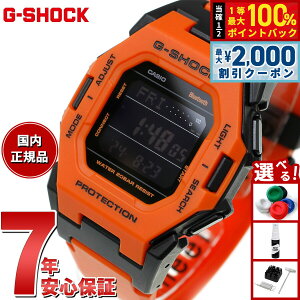 �y15������I2000�~OFF�N�[�|�������I�ōő�10000pt�o�b�N�zG-SHOCK �f�W�^�� �r���v �����Y �J�V�I CASIO GD-B500FL-4JF �X�}�[�g�t�H�������N