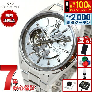 �y15������I2000�~OFF�N�[�|�������I�ōő�10000pt�o�b�N�z�y�I�ׂ�m�x���e�B�[�t���z�I���G���g�X�^�[ ORIENT STAR �R���e���|�����[ ���_���X�P���g�� �r���v �����Y �������� �@�B�� RK-AV0125S