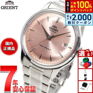 �y15������I2000�~OFF�N�[�|�������I�ōő�10000pt�o�b�N�z�I���G���g ORIENT �N���V�b�N �o���r�[�m Bambino �r���v �����Y ������ �@�B�� RN-AC0M11Y