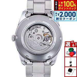 �y15������I2000�~OFF�N�[�|�������I�ōő�10000pt�o�b�N�z�I���G���g ORIENT �R���e���|�����[ �Z�~�X�P���g�� �r���v �����Y �������� �@�B�� RN-AR0010R