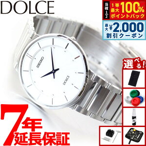 �y15������I2000�~OFF�N�[�|�������I�ōő�10000pt�o�b�N�z�y�I�ׂ�m�x���e�B�[�t���z�Z�C�R�[ �h���`�F���G�N�Z���[�k SACK015 �r���v �����Y SEIKO DOLCE��EXCELINE �y�A �z���C�g