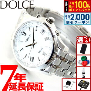 �y15������I2000�~OFF�N�[�|�������I�ōő�10000pt�o�b�N�z�y�I�ׂ�m�x���e�B�[�t���z�Z�C�R�[ �h���`�F���G�N�Z���[�k SADZ201 �r���v �����Y �d�g �\�[���[ SEIKO DOLCE��EXCELINE �y�A �`�^�� �z��