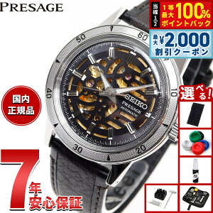 �y15������I2000�~OFF�N�[�|�������I�ōő�10000pt�o�b�N�z�y�I�ׂ�m�x���e�B�[�t���z�Z�C�R�[ �v���U�[�W�� SEIKO PRESAGE �������� ���J�j�J�� �r���v �����Y Style60�fs SARY257�y2025 �V��z