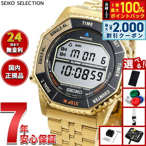 �y15������I2000�~OFF�N�[�|�������I�ōő�10000pt�o�b�N�z�y�I�ׂ�m�x���e�B�[�t���z�Z�C�R�[ �Z���N�V���� SEIKO SELECTION S�V���[�Y INTERNATIONAL LINE �F���Z��R���{ ���� �q�r�g �f�W�^�� �r��