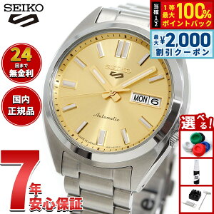 �y15������I2000�~OFF�N�[�|�������I�ōő�10000pt�o�b�N�z�Z�C�R�[5 �X�|�[�c SEIKO 5 SPORTS �������� ���J�j�J�� �r���v �����Y �Z�C�R�[�t�@�C�u �X�|�[�c SNXS Series SBSA295