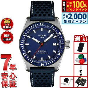 �y15������I2000�~OFF�N�[�|�������I�ōő�10000pt�o�b�N�z�y�I�ׂ�m�x���e�B�[�t���z�e�B�\ TISSOT PR516 �s�[�A�[��516 �p���[�}�e�B�b�N80 T149.407.16.041.00 �r���v �����Y ���f�B�[�X ��������