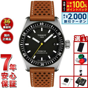 �y15������I2000�~OFF�N�[�|�������I�ōő�10000pt�o�b�N�z�y�I�ׂ�m�x���e�B�[�t���z�e�B�\ TISSOT PR516 �s�[�A�[��516 �p���[�}�e�B�b�N80 T149.407.16.051.00 �r���v �����Y ���f�B�[�X ��������