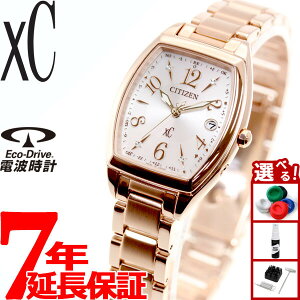 �y�X���|�C���g�ő�39�{�I�{������I�z�V�`�Y�� �N���X�V�[ CITIZEN xC �G�R�h���C�u �\�[���[ �d�g���v �r���v ���f�B�[�X �n�b�s�[�t���C�g ES9392-51W